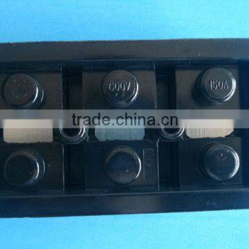 TC Current Terminal photo-3