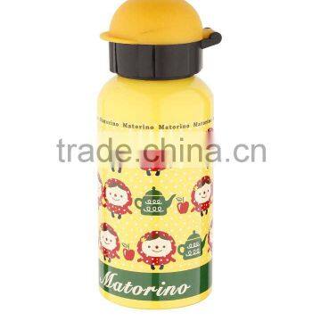 fresh aluminium bottle 400ml