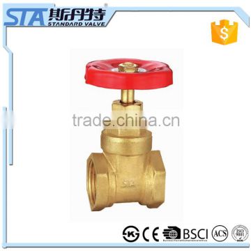 ART.4013 CW617n forged brass water gate valve 3 inch red handwheel natural brass color BSP thread connection with ISO cetificate