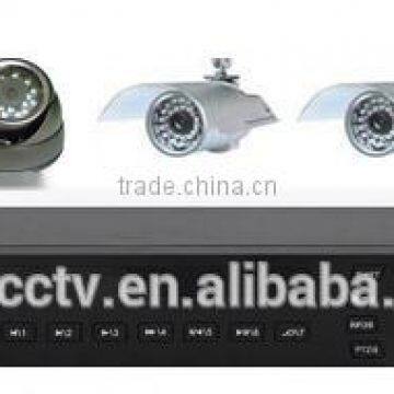 4Cam H.264 CCTV Security System