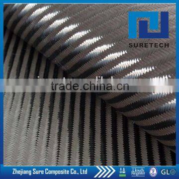 6k 280gsm twill carbon fiber cloth, carbon fiber cloth