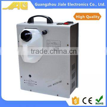 Professional 1500w Fog Machine Up-forward Fog Machine