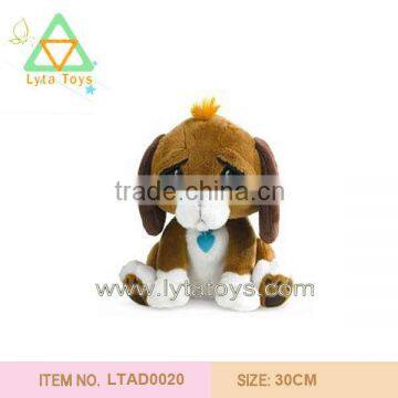 Plush Dog Toys