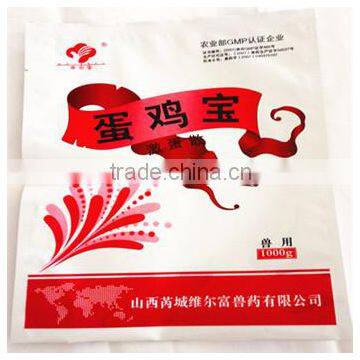 Pharmaceutical beasts medicine packing bag