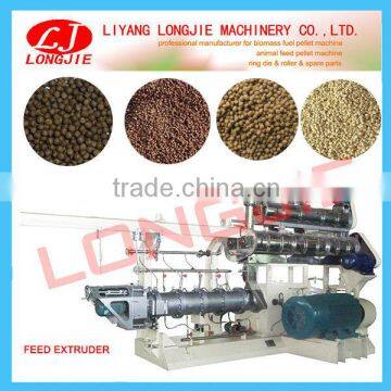 SPHS aquatic extruder fish feed manufacturing machine