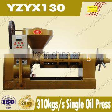 groundnut oil press machine