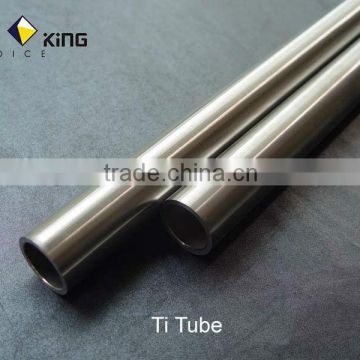 Titanium Tube lathed surface