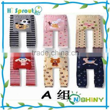 Infant Pant ,PP Pant