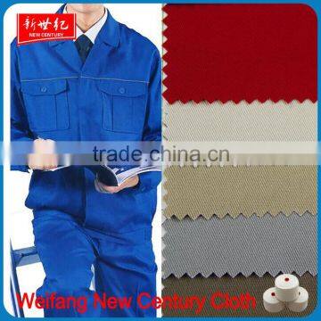 polyester/cotton fabric,T/C fabric for garment