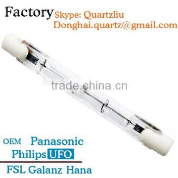 100w Halogen Lamp