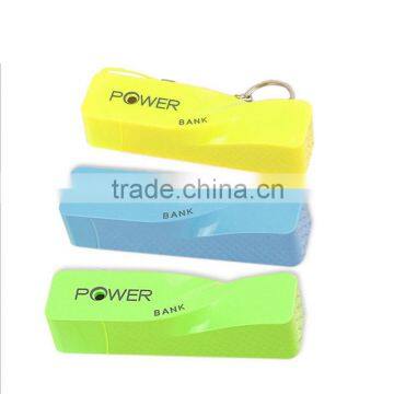 1200mah - 3000mah Custom Mini Charger Power Bank