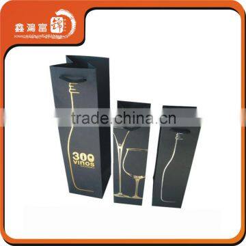 Customize Design Black Luxury Wine Paper Bag photo-3