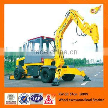 Kanshan KW50 bucket wheel excavator