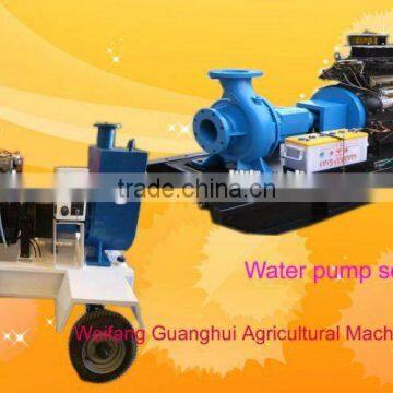 agricultural irrigation pump