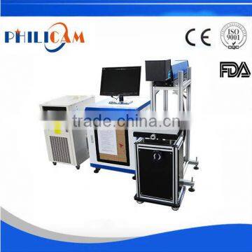 PHILICAM YAG laser marking machine/laser engraving on metal