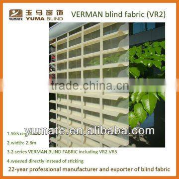 wood venetien like woven anti-static Verman Blind fabric