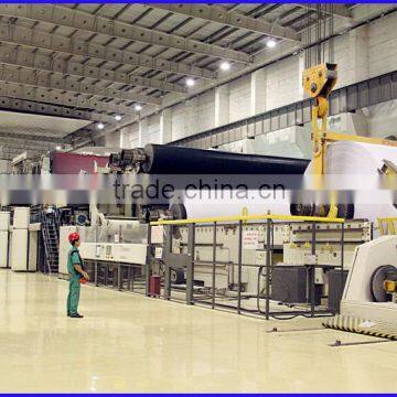 A4 Paper Machine With Advanced Technology Consultation photo-2