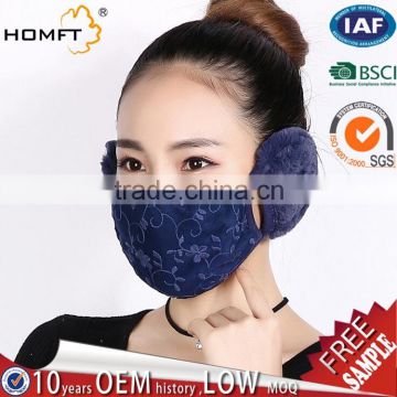 Winter latest women warmer fashion face mask dust proof