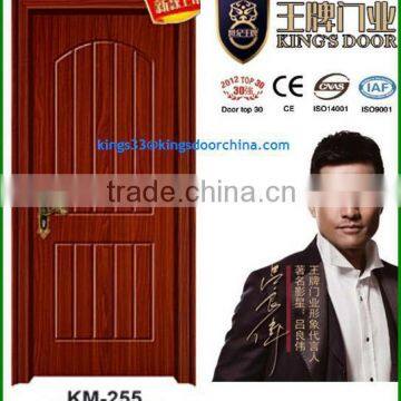 apartment panel wooden door design