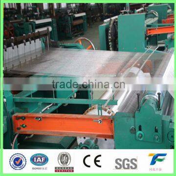 1300B type stainless steel shuttless weaving machine( made in china)