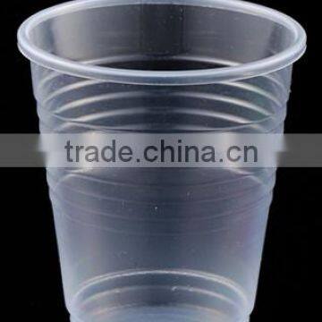 C077380 7oz 200ml PP Plastic Lovely Small Cup photo-1
