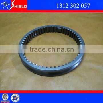 Zhongtong Coach Bus Part Spare Part Gearbox Part Sliding Sleeve Chinese Parts 1312302057