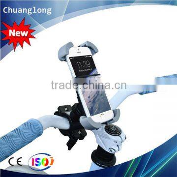 New Products For Teenagers Strong Lock Full Rotation Bike Mount Holder For Mobile Phone