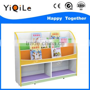 Shelving Daycare Bookshelves