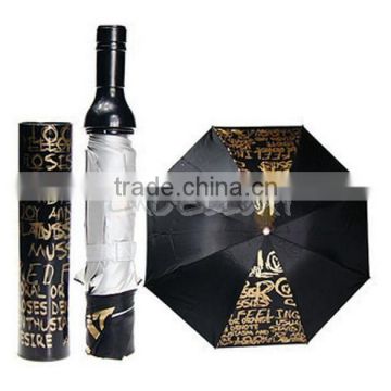 Fashion Three Folding Wine Bottle Sun rain Umbrella