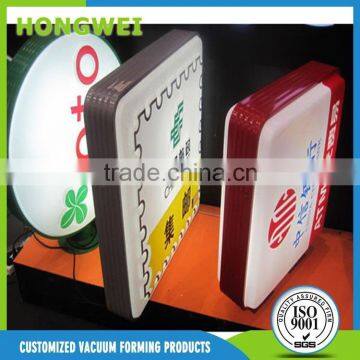 Customized Vacuum Forming Trade Showing Advertising Signboard photo-2