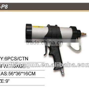 Professional 600ml/400ml/310ml Air Silicone Gun