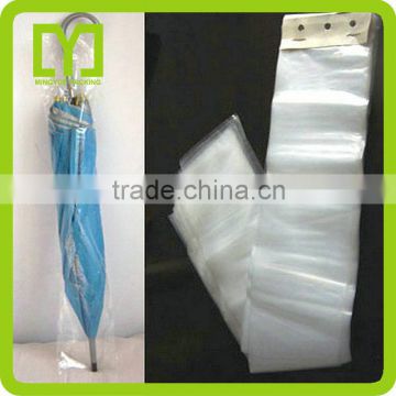 2016 cheap promotion good quality wet umbrella bag dispenser