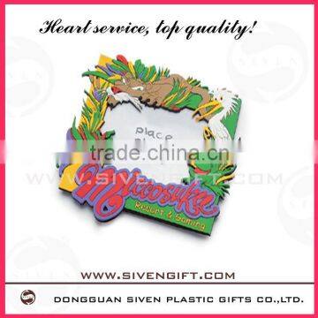 Pink Pvc Picture Frame