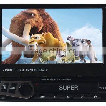 China Cheap OEM 7" inch One Din Car DVD Player