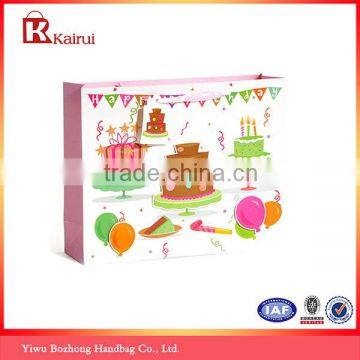 3D Balloons Happy Birthday Party Gift Bag
