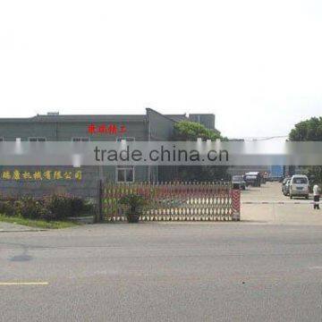 110 Hot Melt Coating Machine