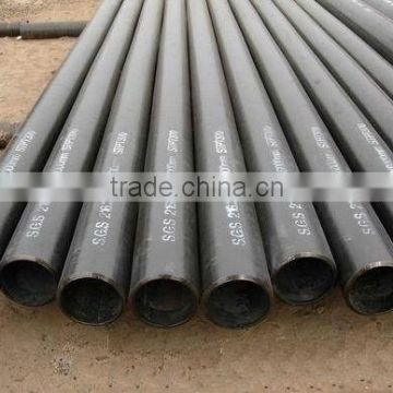 seamless pipe/ API5L pipeline tube/grade X42-X65