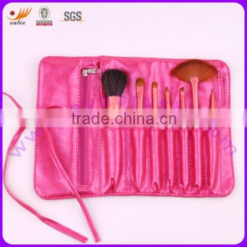 best quality makeup brush set with 7pcs