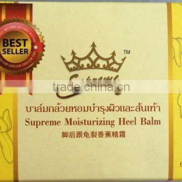 Premium Banana Moisturizing Balm, Special Natural Product, Great Skin Balm Add Benefit of Natural Balm photo-3