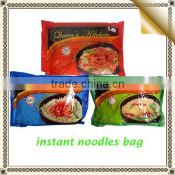 wheat flour instant 75 g noodles