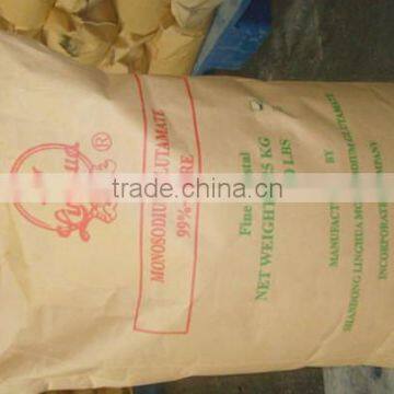 2014 hot sale high quality Monosodium glutamate in bulk supply