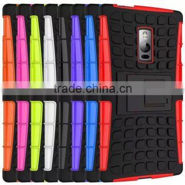 For ONEPLUS2 ONE PLUS 2 Armor CASE Heavy Duty Hybrid Rugged TPU Impact Kickstand Hard ShockProof CASE OUT DOOR CASE photo-1