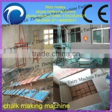 hot sale high efficiency electric school chalk processing machine