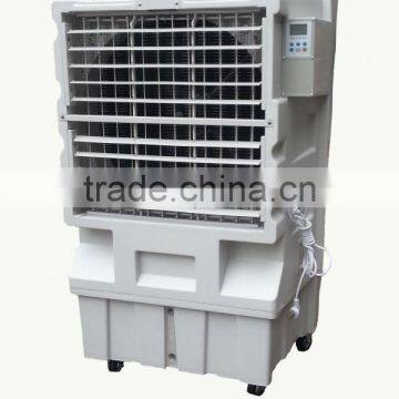 Stand air cooler fan