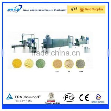 High Quality Nutritional Baby Power Production Line