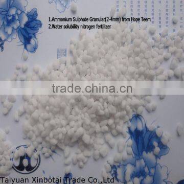 Ammonium Sulphate Fertilizer Made in China