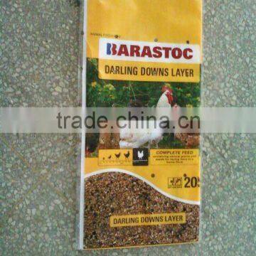 Reliable Quality Bopp Woven Polypropylene Feed Bags 50kg