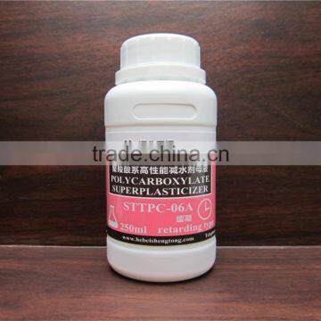 Extra Rapid Hardening Concrete Admixtures Type of Early Strength Superplasticizer photo-5