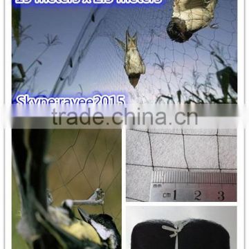 10mm x 10mm mesh Animal/Bird Products/Anti Bird Nets/Bird Scare/pigeon net