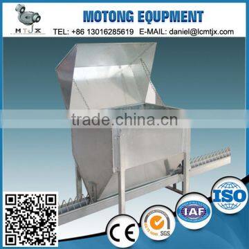 Professional chicken automatic feeder poultry farm automatic feeding system